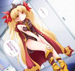 Rule 34 | 1girl, anbee (arary), armored boots, between legs, black leotard, blonde hair, blush, boots, bow, breasts, cape, closed mouth, crown, detached collar, door, dutch angle, earrings, embarrassed, ereshkigal (fate), fate/grand order, fate (series), female focus, hair bow, hand between legs, have to pee, highres, indoors, japanese text, jewelry, leotard, long hair, looking at viewer, medium breasts, own hands together, pigeon-toed, red bow, red cape, red eyes, single sleeve, skull, smile, solo, speech bubble, standing, strapless, strapless leotard, talking, text focus, translation request, twintails, v arms, very long hair, yellow footwear
