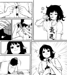 Rule 34 | 1girl, absurdres, adjusting clothes, black eyes, black hair, black ribbon, brushing teeth, buttons, collared shirt, commentary, dressing, empty eyes, futon, greyscale, hat, highres, holding, holding toothbrush, looking ahead, messy hair, monochrome, morning, motion lines, necktie, peroponesosu., pointy ears, ribbon, shameimaru aya, shirt, short sleeves, sleepy, solo, sparkle, standing, tengu, tokin hat, toothbrush, toothbrush in mouth, touhou, truth, white background, white shirt, white sleeves