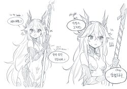 Rule 34 | 1girl, adhesive bra, bra, breasts, commentary request, crossed bangs, detached collar, embarrassed, english text, fins, hair between eyes, head fins, highres, holding trident, lamia (punishing: gray raven), long hair, mechanical arms, mechanical tail, mermaid, monochrome, monster girl, multiple persona, myam (123ab456c), navel, punishing: gray raven, ringed eyes, shell hair ornament, sidelocks, small breasts, solo, speech bubble, sweatdrop, tail, translation request, underwear, very long hair