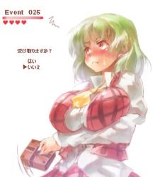 Rule 34 | 1girl, ascot, blush, breast hold, breasts, chocolate, choice, face, female focus, frown, green hair, huge breasts, kazami yuuka, looking away, lowres, plaid, plaid skirt, plaid vest, red eyes, sachito, short hair, skirt, skirt set, solo, sweatdrop, touhou, translated, valentine, vest, white background