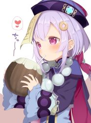 Rule 34 | 1girl, bead necklace, beads, bell sleeves, black nails, blush, braid, braided ponytail, chinese clothes, coconut, commentary, cup, drinking, drinking straw, genshin impact, hat, heart, highres, holding, holding cup, jewelry, jiangshi, long sleeves, muku (muku-coffee), nail polish, necklace, no nose, ofuda, purple eyes, purple hair, purple hat, qingdai guanmao, qiqi (genshin impact), sidelocks, simple background, solo, spoken heart, talisman, tassel, upper body, white background
