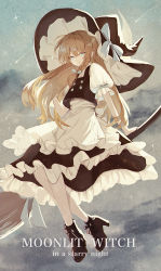 Rule 34 | 1girl, absurdres, apron, black hat, black vest, blonde hair, bow, braid, broom, character name, dusk, full body, hat, hat bow, highres, kirisame marisa, long hair, looking at viewer, nyanaya, shooting star, short sleeves, sky, smile, solo, touhou, vest, waist apron, white bow, witch hat