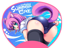 Rule 34 | 1girl, adjusting clothes, adjusting swimsuit, animal ears, ass, bent over, black thighhighs, blush, cameltoe, cat ears, cat tail, fang, from behind, green eyes, looking at viewer, looking back, neko usagi, open mouth, original, purple hair, school, school swimsuit, school uniform, serafuku, smile, solo, swimsuit, swimsuit under clothes, tail, thighhighs, trefoil, uchiwa (medium)