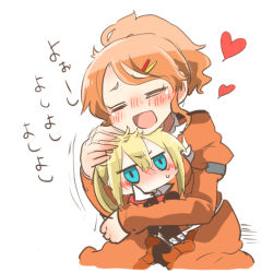 Rule 34 | 10s, 2girls, = =, aquila (kancolle), blonde hair, blue eyes, blush, chibi, closed eyes, graf zeppelin (kancolle), hair ornament, hairclip, heart, hug, jitome, kantai collection, lowres, messy hair, multiple girls, no nose, open mouth, orange hair, pantyhose, headpat, rebecca (keinelove), translation request