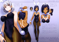 Rule 34 | 2girls, absurdres, animal ears, arms up, black background, blue hair, blue ribbon, breasts, brown pantyhose, cleavage, closed mouth, covered erect nipples, dark-skinned female, dark skin, detached collar, fake animal ears, fake tail, fishnet pantyhose, fishnets, frown, full body, hairband, hashiba aoi, high heels, highres, kurashima tomoyasu, large breasts, leotard, looking at viewer, mole, mole under eye, multiple girls, neck ribbon, original, pantyhose, parted lips, playboy bunny, pumps, rabbit ears, rabbit tail, ribbon, shiny skin, shirato yuri, short hair, standing, stretching, tail, tan, tanline, white hair, white hairband, wing collar, wrist cuffs