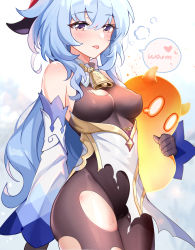 Rule 34 | 1girl, absurdres, bell, black gloves, blue hair, blush, bodystocking, breasts, chinese clothes, cleavage, covered erect nipples, cowbell, cowboy shot, detached sleeves, english text, ganyu (genshin impact), genshin impact, gloves, gou lianlian dogface, gradient eyes, highres, holding, light blue hair, long hair, medium breasts, multicolored eyes, neck bell, purple eyes, scar, slime (genshin impact), speech bubble, tongue, tongue out, torn clothes, torn legwear, very long hair, yellow eyes
