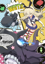 Rule 34 | 1girl, abyssal ship, aka ringo, black neckerchief, black panties, blonde hair, blue sailor collar, commentary request, crop top, elbow gloves, gloves, glowing, hair between eyes, highres, kantai collection, long hair, microskirt, neckerchief, open mouth, panties, pt imp group, sailor collar, shimakaze (kancolle), skirt, striped clothes, striped thighhighs, thighhighs, underwear, white gloves, yellow eyes