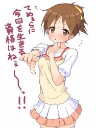 Rule 34 | 1girl, brown eyes, brown hair, casual, cosplay, flying sweatdrops, hirasawa ui, hoshizora rin, hoshizora rin (cosplay), k-on!, k10k, love live!, love live! school idol project, pointing, ponytail, short hair, solo, thighhighs, translation request