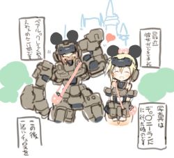 Rule 34 | 10s, arm behind head, bag, blush, comic, disneyland, frame arms, frame arms girl, gourai, handbag, heart, mickey mouse ears, rondo bell, simple background, translation request