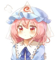 Rule 34 | 1girl, puff of air, commentary, frills, hat, highres, japanese clothes, kimono, mob cap, neck ribbon, pink hair, pout, pudding (skymint 028), red eyes, ribbon, saigyouji yuyuko, short hair, simple background, solo, touhou, triangular headpiece, upper body, wavy hair, white background