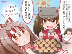 Rule 34 | 2girls, brown eyes, brown hair, commentary request, cooking, dated, flat chest, food, frown, hachimaki, hair between eyes, headband, japanese clothes, kantai collection, kariginu, magatama, mitchell (dynxcb25), multiple girls, navel, open mouth, revenge, ryuujou (kancolle), smile, sun, takoyaki, topless, translation request, twitter username, visor cap, zuihou (kancolle)