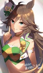 Rule 34 | 1girl, ahoge, animal ears, arm strap, bare shoulders, blue eyes, breasts, brown hair, choker, cleavage, commentary request, crop top, green shirt, grin, hair between eyes, hair ornament, hairclip, hat, highres, horse ears, jacket, long hair, looking at viewer, medium breasts, midriff, mini hat, mini top hat, mr. c.b. (umamusume), navel, nonono (1399900), open clothes, open jacket, shirt, smile, solo, stomach, strapless, strapless shirt, top hat, umamusume, upper body, very long hair, white hat, white jacket