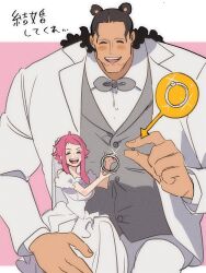 Rule 34 | 1boy, 1girl, animal ears, bare shoulders, bartholomew kuma, bear ears, black bow, black bowtie, black hair, blush, bow, bowtie, closed eyes, couple, curly hair, detached sleeves, dress, feet out of frame, formal, ginny (one piece), highres, holding, holding jewelry, holding ring, jewelry, long hair, one piece, open mouth, oversized object, pink hair, ring, size difference, smile, suit, teeth, upper teeth only, ususmomo, wedding dress, wedding ring, white suit