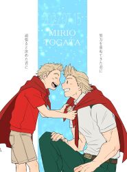 Rule 34 | 2boys, belt, blonde hair, boku no hero academia, brown belt, cape, dated, dual persona, fingernails, from side, green pants, grey shorts, grin, looking at another, male focus, multiple boys, open mouth, pants, red cape, red shirt, shirt, short hair, short sleeves, shorts, smile, t-shirt, tama4664amat, time paradox, togata mirio, translation request, white shirt