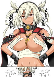 Rule 34 | 10s, 1girl, blonde hair, blush, breasts, budget sarashi, covering privates, covering chest, dark-skinned female, dark skin, embarrassed, glasses, hairband, hands on own hips, kantai collection, large breasts, musashi (kancolle), navel, open mouth, pointy hair, red eyes, sarashi, short hair, tan, two side up, wardrobe malfunction, yano toshinori