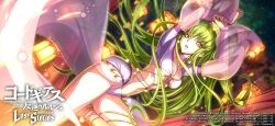 Rule 34 | arabian clothes, c.c., code geass, code geass: lost stories, dancer, harem outfit, highres, see-through, tagme