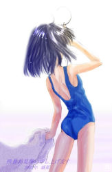 Rule 34 | 00s, 1girl, 2001, artist request, ass, black hair, blue one-piece swimsuit, character request, copyright request, flat chest, from behind, holding, one-piece swimsuit, short hair, solo, standing, summer, swimsuit, towel, wet, white background