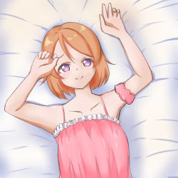 Rule 34 | 1girl, artist request, bare shoulders, blush, brown hair, closed mouth, female focus, koizumi hanayo, looking at viewer, love live!, love live! school idol project, lowres, lying, on back, purple eyes, short hair, smile, solo, upper body