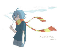 Rule 34 | 1other, ahoge, androgynous, blue eyes, blue hair, blue shirt, cigarette, closed mouth, commentary request, cropped legs, expressionless, floating scarf, glasses, grey pants, hand in pocket, hand up, highres, holding, holding cigarette, looking ahead, no pupils, pants, ryama, scarf, shirt, short hair, short sleeves, smoke trail, song name, striped clothes, striped scarf, t-shirt, uta wo utau hito (vocaloid), vocaloid, white background