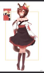 Rule 34 | 1girl, absurdres, alternate costume, animal ears, bare shoulders, blush, boots, breasts, brooch, brown hair, cleavage, closed mouth, commentary, ehrrr, fingernails, flower, full body, furisode, hair between eyes, hair flower, hair ornament, hanafuda, highres, imaizumi kagerou, japanese clothes, jewelry, kimono, letterboxed, long hair, long sleeves, looking at viewer, red eyes, sharp fingernails, solo, standing, tail, touhou, twitter username, two side up, wolf ears, wolf tail