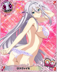 Rule 34 | 1girl, antenna hair, aqua eyes, ass, back, bikini, blush, breasts, butt crack, card (medium), character name, chess piece, closed mouth, hair ribbon, high school dxd, high school dxd infinity, large breasts, long hair, looking at viewer, official art, ribbon, rook (chess), rossweisse, sideboob, silver hair, smile, solo, swimsuit, tiara, torn bikini, torn clothes, trading card, very long hair, white bikini