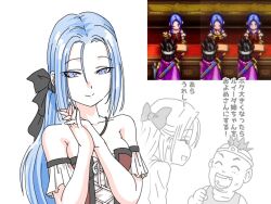 1boy 1girl :&gt; bare_shoulders black_bow blue_hair bow commentary_request dragon_quest dragon_quest_iii game_screenshot_inset hair_bow harahachibu_ajinosuke hero_(dq3) long_hair looking_at_viewer own_hands_clasped own_hands_together purple_eyes ruida simple_background smile translated white_background