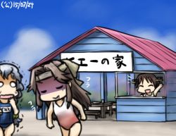 Rule 34 | &gt;:&gt;, 10s, 3girls, :&gt;, :d, bench, brown hair, closed eyes, forehead protector, hachimaki, hair intakes, half updo, hamu koutarou, headband, headgear, hiei (kancolle), jintsuu (kancolle), kantai collection, long hair, multiple girls, name tag, o o, one-piece swimsuit, open mouth, school swimsuit, short hair, sidelocks, silver hair, smile, sweat, swimsuit, table, trembling, turn pale, v-shaped eyebrows, wavy hair, yamagumo (kancolle)