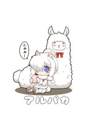 Rule 34 | 1girl, alpaca, alpaca ears, alpaca girl, alpaca suri (kemono friends), alpaca tail, animal, animal ear fluff, animal ears, blue eyes, blush stickers, bodystocking, character name, chibi, closed mouth, creature and personification, cup, eyelashes, full body, fur-trimmed sleeves, fur scarf, fur trim, hair bun, hair over one eye, hands up, horizontal pupils, kemono friends, light smile, long bangs, long sleeves, looking at viewer, medium hair, scarf, shoes, shorts, simple background, single hair bun, sitting, sweater vest, tail, teacup, white background, white hair, zannen na hito