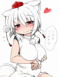 Rule 34 | 1girl, animal ears, blush, grabbing another&#039;s breast, breasts, grabbing, hat, heart, highres, ichirin, inubashiri momiji, looking at viewer, purple eyes, short hair, silver hair, solo, tail, text focus, tokin hat, tongue, touhou, translation request, underwear, white background, wolf ears, wolf tail