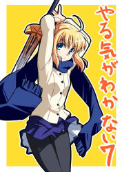Rule 34 | 1girl, ahoge, artoria pendragon (all), artoria pendragon (fate), black pantyhose, blonde hair, blue scarf, excalibur (fate/stay night), fate/stay night, fate (series), green eyes, imada kozue, official alternate costume, outline, pantyhose, saber (fate), scarf, simple background, solo, sword, weapon, winter clothes, yellow background