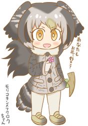 Rule 34 | 1girl, absurdres, animal print, beige footwear, bird girl, bird tail, blonde hair, blush, coat, commentary request, feathers, flower, forest owlet (kemono friends), grey coat, grey hair, highres, holding, holding flower, kemono friends, kemono kaeru, multicolored hair, open mouth, orange eyes, owl girl, owl print, print coat, purple flower, simple background, smile, solo, standing, tail, translation request, white background, white legwear