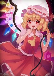 Rule 34 | 1girl, absurdres, ascot, blonde hair, fang, flandre scarlet, frilled shirt collar, frilled skirt, frills, full moon, hat, hat ribbon, highres, huge moon, laevatein (touhou), mob cap, moon, multicolored wings, nene man, open mouth, puffy short sleeves, puffy sleeves, red eyes, red skirt, red vest, ribbon, ribbon-trimmed headwear, ribbon trim, short sleeves, skirt, skirt set, solo, touhou, vest, white hat, wings, yellow ascot