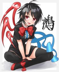 Rule 34 | &gt;:d, 1girl, :d, ahoge, asymmetrical wings, black dress, black hair, black thighhighs, blush, bow, bowtie, commentary request, dress, eyebrows, fang, footwear bow, frills, full body, highres, houjuu nue, naughty face, open mouth, red bow, red bowtie, red eyes, red footwear, shoes, short hair, short sleeves, shunichi, sitting, smile, solo, thighhighs, touhou, v-shaped eyebrows, white background, wings, wristband, zettai ryouiki