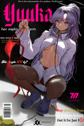 Rule 34 | 1girl, absurdres, animal collar, arm support, black pantyhose, blue archive, bra, breasts, collar, cover, cover page, halo, highres, holding, holding bra, holding clothes, holding underwear, leash, long hair, looking at viewer, magazine cover, medium breasts, movik, navel, no pants, panties, panties under pantyhose, pantyhose, partially unbuttoned, ponytail, purple eyes, purple hair, red bra, red panties, shirt, solo, spread legs, squatting, underboob, underwear, very long hair, white shirt, yuuka (blue archive)
