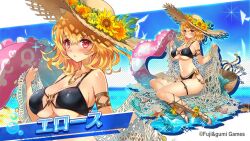 Rule 34 | 1girl, bikini, blonde hair, blush, da-kuro, eros (phantom of the kill), flower, full body, hat, innertube, looking at viewer, ocean, outdoors, phantom of the kill, red eyes, sandals, sitting, solo, straw hat, sunflower, swim ring, swimsuit, thighs