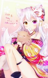Rule 34 | 1girl, 2019, animal, animal ears, asymmetrical legwear, bare shoulders, blush, boar, brown eyes, cat ears, cat mask, chinese zodiac, closed mouth, commentary request, floral print, fox ears, fox tail, heart, heterochromia, highres, japanese clothes, kimono, long hair, looking at viewer, mask, mask on head, mouth hold, new year, obi, off shoulder, original, otoshidama, print kimono, purple eyes, sash, shiira (nya rl), sidelocks, silver hair, single thighhigh, slit pupils, solo, tail, thighhighs, translation request, uneven legwear, very long hair, white thighhighs, year of the pig, yellow kimono