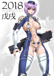 Rule 34 | 1girl, breasts, garrison cap, hat, highres, large breasts, navel, pink hair, red eyes, revealing clothes, short hair, solo, yuri ai