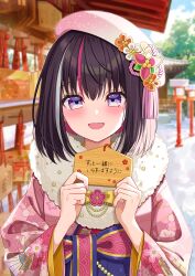 Rule 34 | 1girl, absurdres, architecture, azki (hololive), azki (new year) (hololive), beret, blurry, blurry background, blush, bob cut, brown hair, colored inner hair, commentary request, day, east asian architecture, ema, floral print, floral print kimono, flower, fur scarf, gradient hat, hands up, hat, hat flower, highres, holding, holding ema, hololive, japanese clothes, kimono, light particles, long sleeves, looking at viewer, medium hair, mole, mole under eye, multicolored hair, nail polish, nekomaru neko ko, new year, official alternate costume, open mouth, outdoors, pink hair, pink headwear, pink kimono, pink nails, print kimono, scarf, smile, straight-on, streaked hair, temple, translation request, upper body, variant set, virtual youtuber, white hair, white headwear, white scarf, wide sleeves