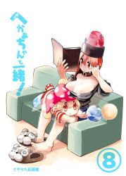 Rule 34 | animal slippers, bare legs, bare shoulders, barefoot, blonde hair, book, breasts, choker, cleavage, clownpiece, colorized, couch, dress, earth (planet), fairy wings, hat, hecatia lapislazuli, jester cap, large breasts, moon, no bra, off-shoulder shirt, off shoulder, on lap, pantyhose, planet, print dress, reading, sayakata katsumi, shirt, skirt, slippers, smile, wings
