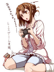 Rule 34 | 1girl, blush, brown eyes, brown hair, casual, controller, fate/stay night, fate (series), fue (rhomphair), game controller, gamepad, hair up, mitsuzuri ayako, playing games, solo