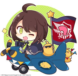 Rule 34 | 1girl, 2017, ;d, ahoge, aircraft, airplane, azur lane, baltimore (azur lane), bird, black legwear, blush, braid, brown hair, character name, chibi, chick, clothes writing, coat, commentary request, eagle union (emblem), flag, green background, green eyes, highres, holding, holding flag, long sleeves, looking at viewer, manjuu (azur lane), muuran, official art, one eye closed, open clothes, open coat, open mouth, pennant, polka dot, polka dot background, short hair, simple background, sleeves past fingers, sleeves past wrists, smile, star (symbol), string of flags, sunglasses, swept bangs, wide sleeves, yellow eyes