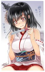 Rule 34 | 1girl, bare shoulders, black hair, blush, breasts, detached sleeves, gradient background, hair ornament, headgear, highres, holding, japanese clothes, kantai collection, large breasts, nontraditional miko, one-hour drawing challenge, open mouth, pregnancy test, red eyes, short hair, sitting, skirt, solo, takase muh, toilet, translated, yamashiro (kancolle), yamashiro kai ni (kancolle)