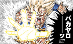 Rule 34 | 1boy, abs, aura, blonde hair, blood, blood on face, bruise, dirty, dirty face, dougi, dragon ball, dragonball z, emphasis lines, energy, full body, highres, injury, looking at viewer, muscular, muscular male, open mouth, orange pants, pants, pectorals, topless male, shouting, simple background, solo, son goku, spiked hair, super saiyan, super saiyan 1, toriyama akira (style), torn clothes, torn pants, translation request