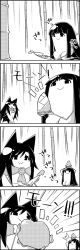 Rule 34 | 2girls, 4koma, animal ears, bamboo, bamboo forest, bamboo shoot, boned meat, brooch, comic, commentary request, digging, food, forest, greyscale, highres, hime cut, houraisan kaguya, imaizumi kagerou, jewelry, long hair, meat, monochrome, multiple girls, nature, no humans, smile, ^^^, surprised, tani takeshi, touhou, translation request, very long hair, wolf ears, yukkuri shiteitte ne