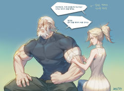 Rule 34 | 1boy, 1girl, absurdres, bandages, bare shoulders, beard, blonde hair, blue eyes, casual, denim, dress, closed eyes, facial hair, haje, highres, jeans, korean text, manly, mercy (overwatch), muscular, old, old man, overwatch, overwatch 1, pants, ponytail, profile, reinhardt (overwatch), scar, scar across eye, scar on face, short hair, sitting, sleeveless, sleeveless dress, smile, sweater, sweater dress, translated, white hair