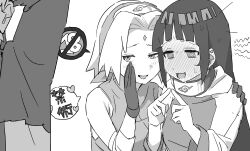 1boy 2girls 5_nan_(5nan_5nan) @_@ arms_behind_head blush commentary_request forehead_protector full-face_blush gloves greyscale hairband haruno_sakura highres hyuuga_hinata index_fingers_together konohagakure_symbol long_hair medium_hair monochrome multiple_girls naruto_(series) naruto_shippuuden nervous_sweating sweat translation_request uzumaki_naruto vest whispering