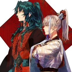 Rule 34 | 2boys, absurdres, archer (fate/samurai remnant), border, chinese hairpin, commentary request, crossed arms, fate/samurai remnant, fate (series), from side, green hair, hair tie, highres, looking ahead, multicolored hair, multiple boys, parted bangs, ponytail, red background, red eyes, red robe, robe, sidelocks, smile, streaked hair, u 5ham0, white border, white hair, white robe, yellow eyes, zheng chenggong (fate)