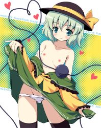 Rule 34 | 1girl, black thighhighs, blue eyes, blush, clothes lift, collarbone, eyeball, female focus, flat chest, groin, hat, hat ribbon, heart, heart of string, komeiji koishi, nipples, off shoulder, panties, panty pull, pinky out, ribbon, silver hair, skirt, skirt lift, smile, solo, sun hat, thighhighs, third eye, topless, touhou, underwear, white panties, yamasan