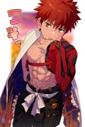 Rule 34 | 1boy, abs, black pants, blush, cape, commentary request, echo (circa), emiya shirou, fate/grand order, fate (series), fingernails, hand on own face, igote, japanese clothes, looking at viewer, male focus, muscular, muscular male, pants, pointy hair, red hair, senji muramasa (fate), short hair, solo, stomach, topless male, twitter username, white cape, yellow eyes