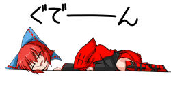 Rule 34 | 1girl, bad id, bad pixiv id, bow, cape, closed eyes, disembodied head, hair bow, lying, on side, open mouth, red hair, sekibanki, shirt, simple background, skirt, solo, sumiya nadateru, touhou